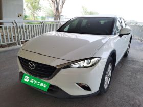 马自达CX-4 2018款 2.0L 自动两驱蓝天活力版 国VI