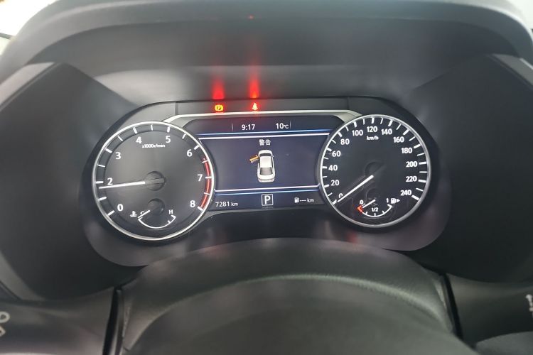 日产 轩逸 2023款 1.6L CVT悦享版中控内饰14