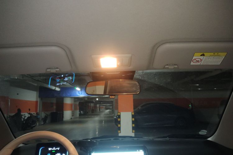 长安启源 长安Lumin 2025款 301km 蜜沁款中控内饰22