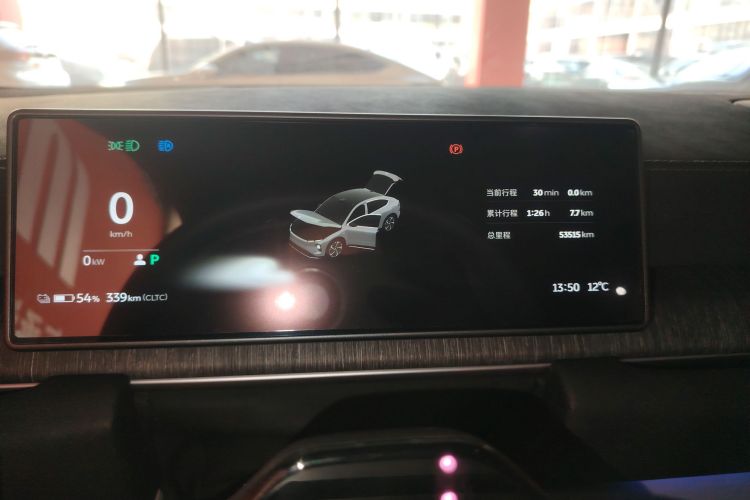 蔚来EC6 2023款 75kWh中控内饰14