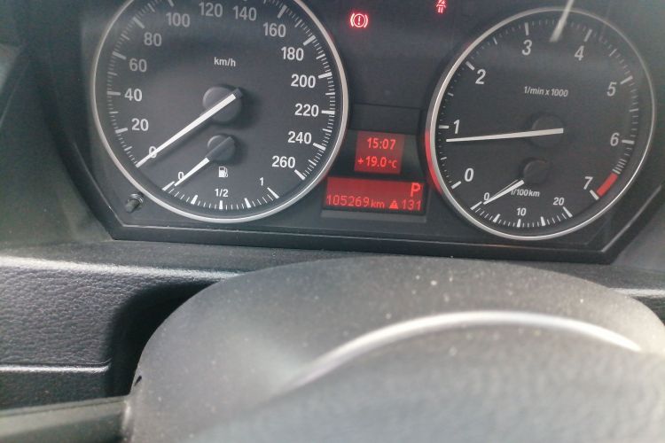 宝马X1 2014款 sDrive18i 领先型中控内饰15