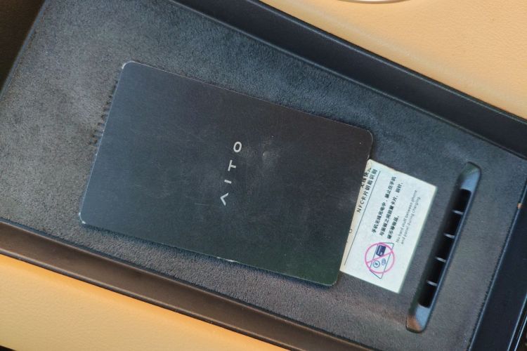 鸿蒙智行 问界M5 2022款 增程后驱标准版中控内饰7001