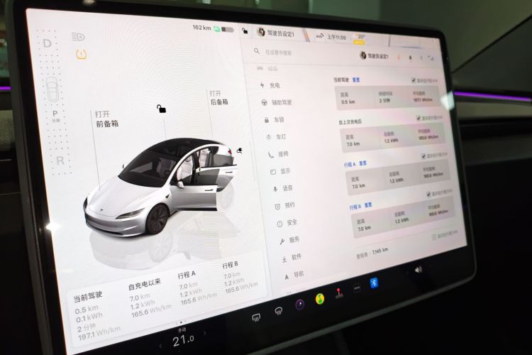 特斯拉 Model 3 2023款 后轮驱动版中控内饰14