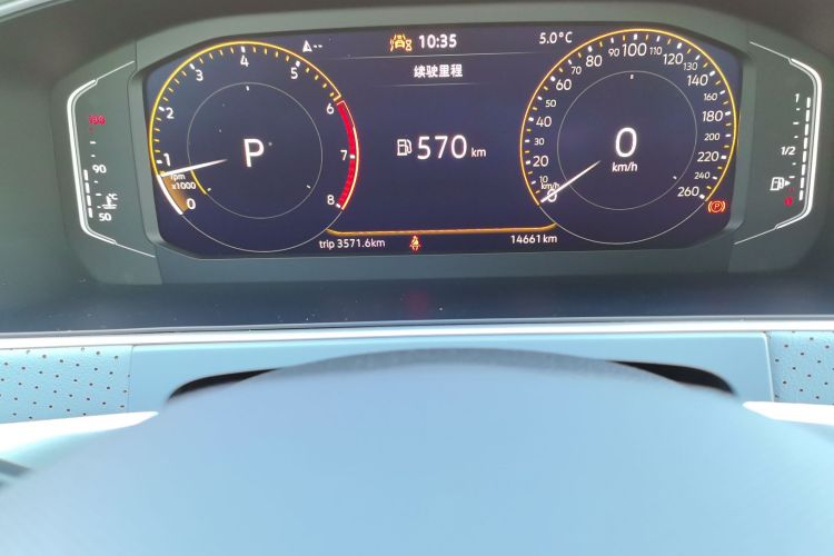 大众 朗逸 2024款 1.5L 自动星空五百万版中控内饰15