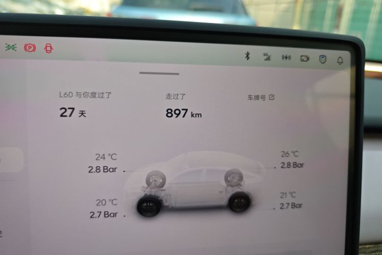 乐道L60 2025款 60kWh 后驱版中控内饰15