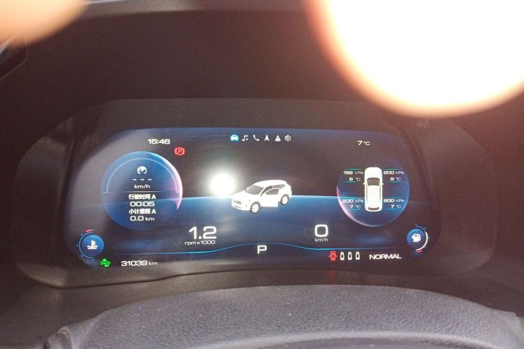 哈弗F7 2020款 1.5T 两驱i潮中控内饰14