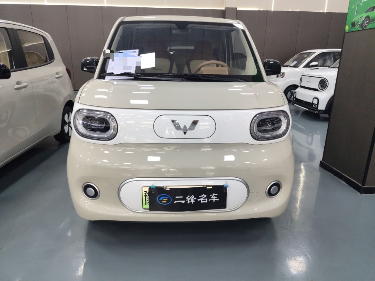 五菱汽车 宏光MINIEV 2024款 第三代 215km 青春版