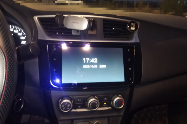 日产 轩逸 2019款 经典 1.6XL CVT豪华版中控内饰16