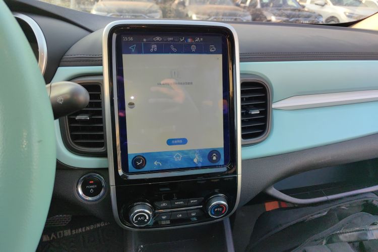 奇瑞 小蚂蚁 2021款 20万蚁粉款 元气版 三元锂 301km中控内饰16