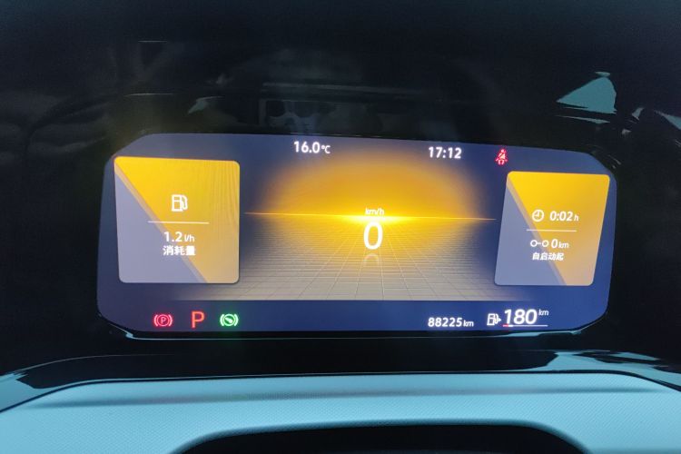 大众 高尔夫 2021款 200TSI DSG中控内饰14