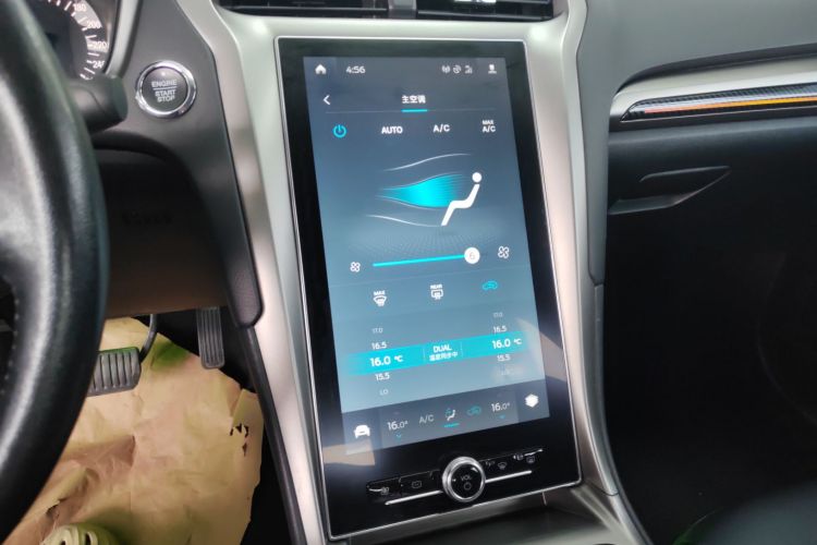 福特 蒙迪欧 2020款 EcoBoost 200 时尚型局部细节16