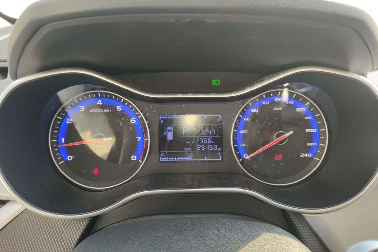 吉利汽车 远景 2020款 改款 1.5L CVT亚运版中控内饰14