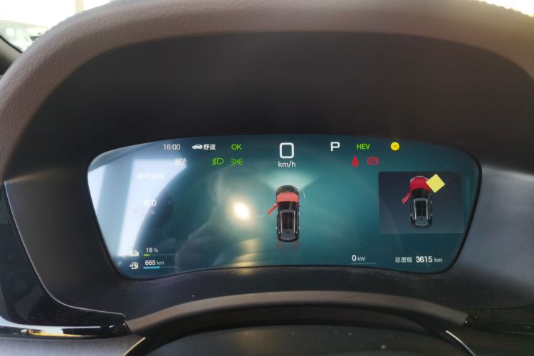 比亚迪 宋PLUS新能源 2025款 DM-i 智驾版 160KM 旗舰型局部细节14