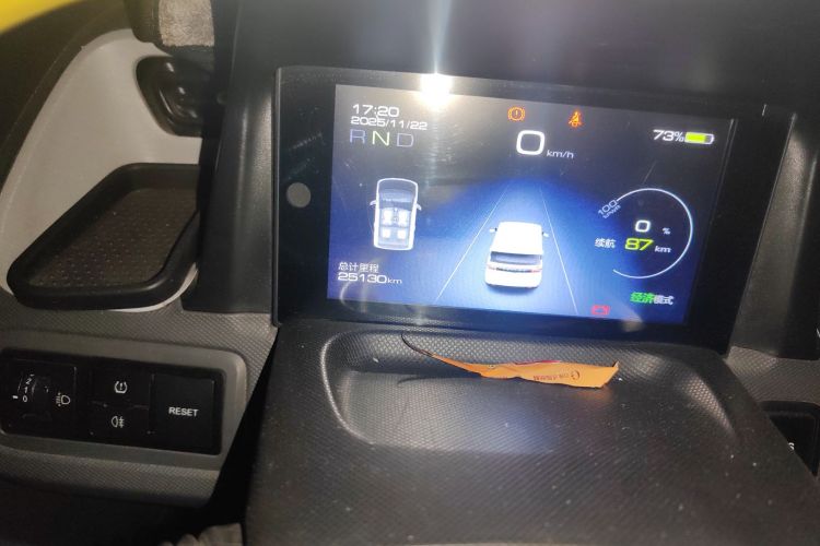 五菱汽车 宏光MINIEV 2021款 马卡龙时尚款 磷酸铁锂中控内饰15