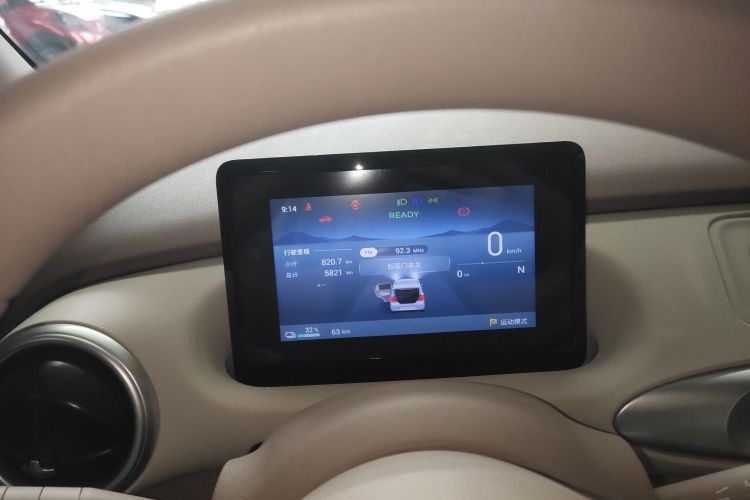 五菱汽车 宏光MINIEV 2025款 四门版 进阶款局部细节14