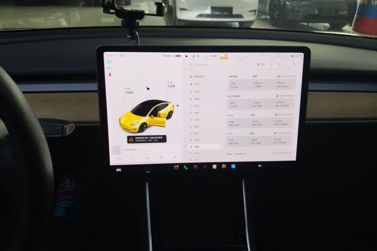 特斯拉 Model 3 2020款 改款 标准续航后驱升级版局部细节16