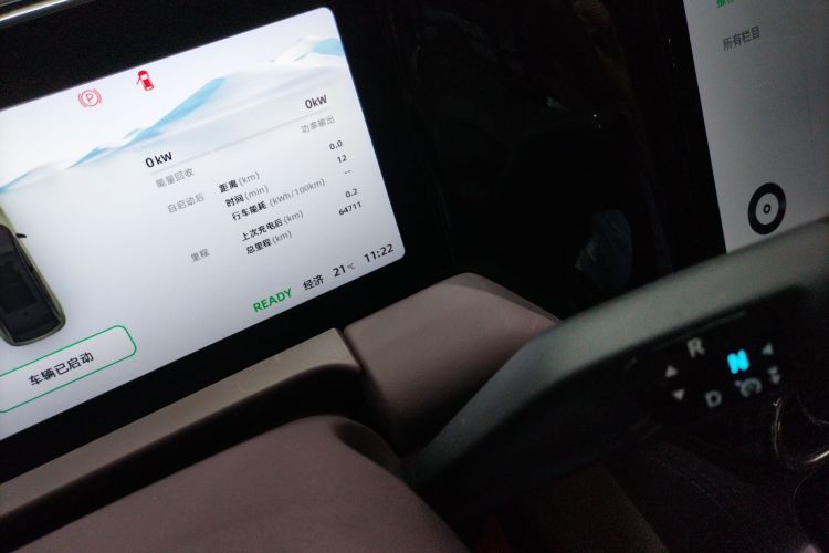 零跑汽车 零跑C11 2021款 豪华版中控内饰14