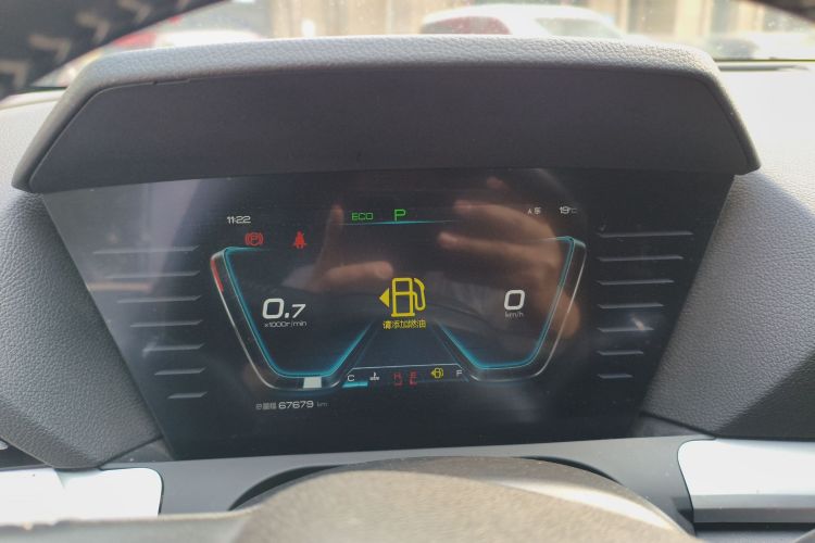 比亚迪 宋Pro 2019款 1.5T 自动精英型中控内饰14