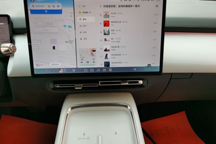 小鹏P7+ 2024款 超长续航 Max中控内饰16