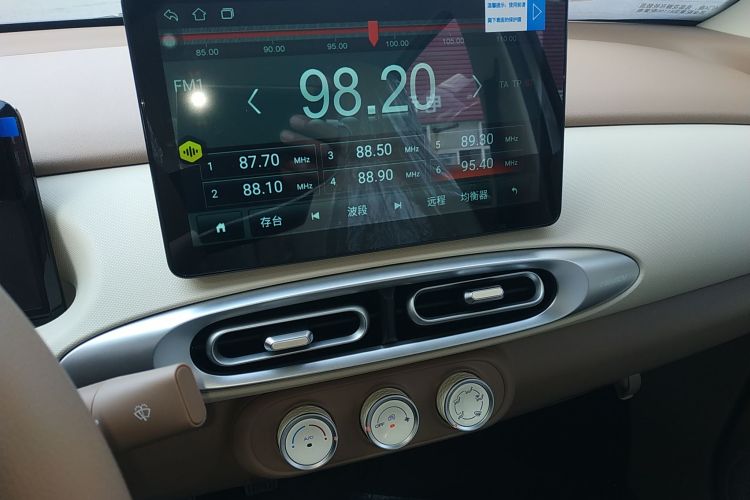 五菱汽车 宏光MINIEV 2025款 四门版 进阶款中控内饰16