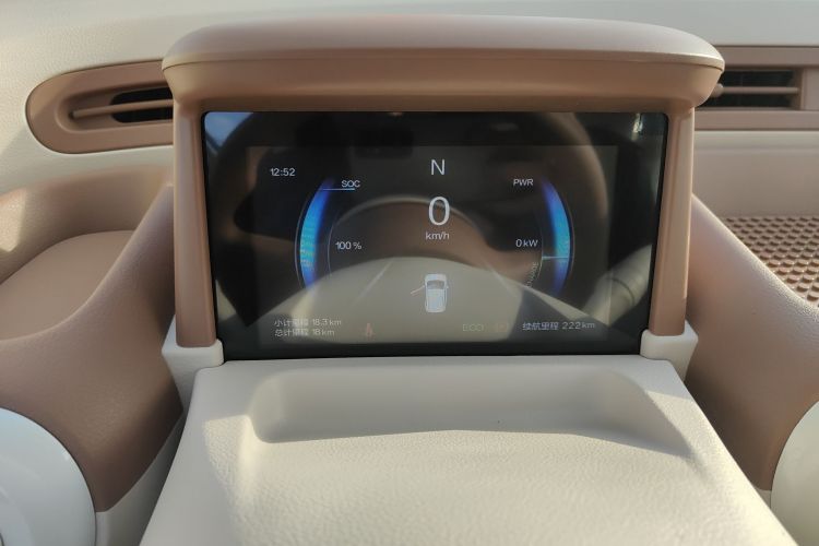 奔腾小马 2026款 222km 萌趣马 Plus中控内饰14