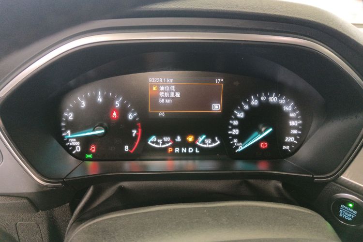 福特 福克斯 2020款 三厢 EcoBoost 180 自动锋潮型中控内饰14