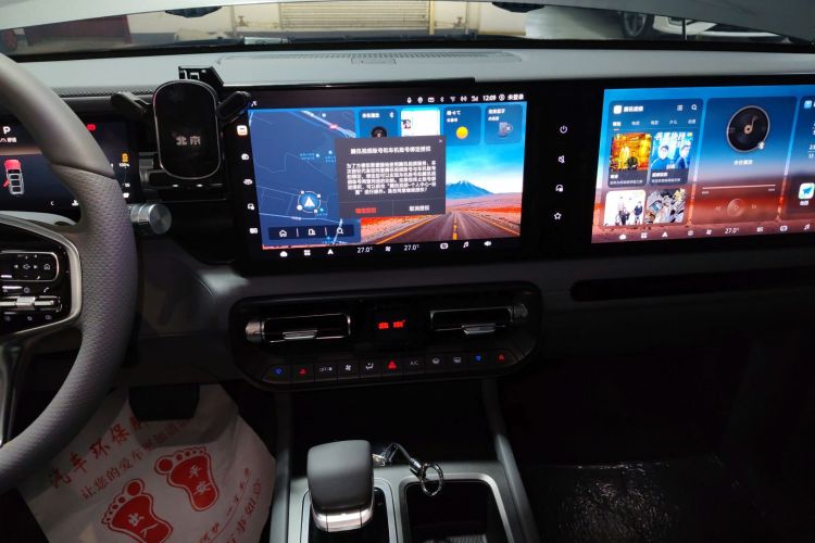 北京越野 北京BJ40 2024款 2.0D 全新刀锋英雄穿越者中控内饰16