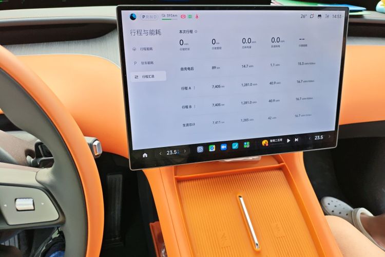 小米汽车 小米YU7 2025款 超长续航后驱版中控内饰16