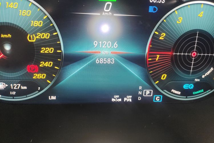 奔驰C级 2021款 C 260 星耀臻藏版中控内饰15