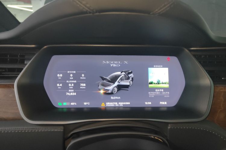 特斯拉 2016款 Model X 75D局部细节14