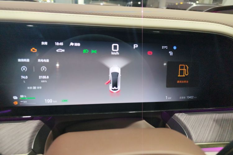 腾势Z9GT 2024款 1100四驱Ultra版中控内饰14