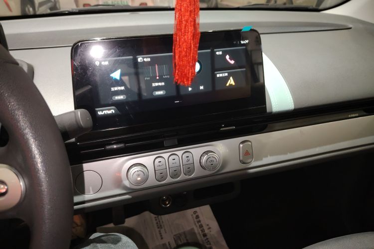 长安启源 长安Lumin 2023款 205km 香沁款中控内饰16