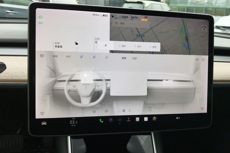 特斯拉 Model 3 2020款 标准续航后驱升级版局部细节16