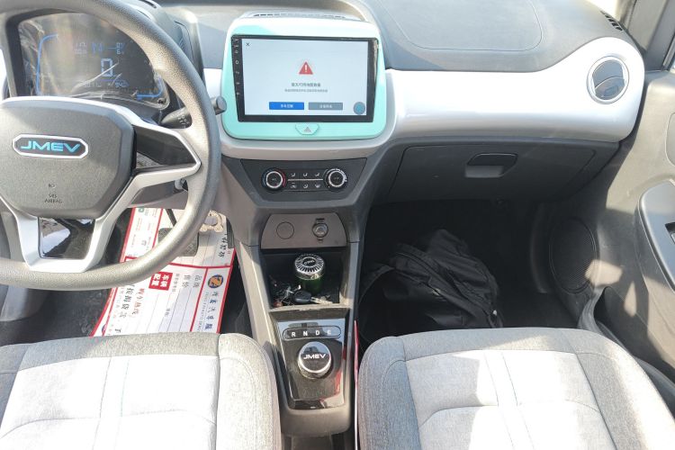 江铃集团新能源 易至EV2 2023款 吉祥版 201km 舒适型局部细节16