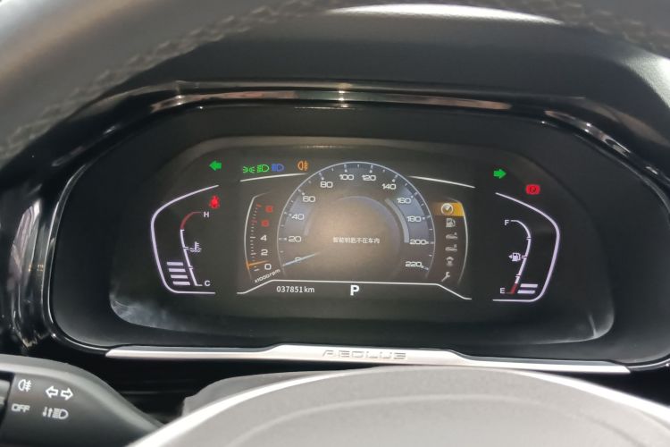 东风风神AX7 2021款 PRO 1.6T 自动智能版局部细节14