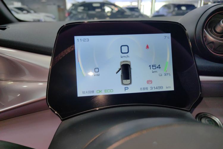 比亚迪 海豚 2023款 420km 自由版中控内饰14