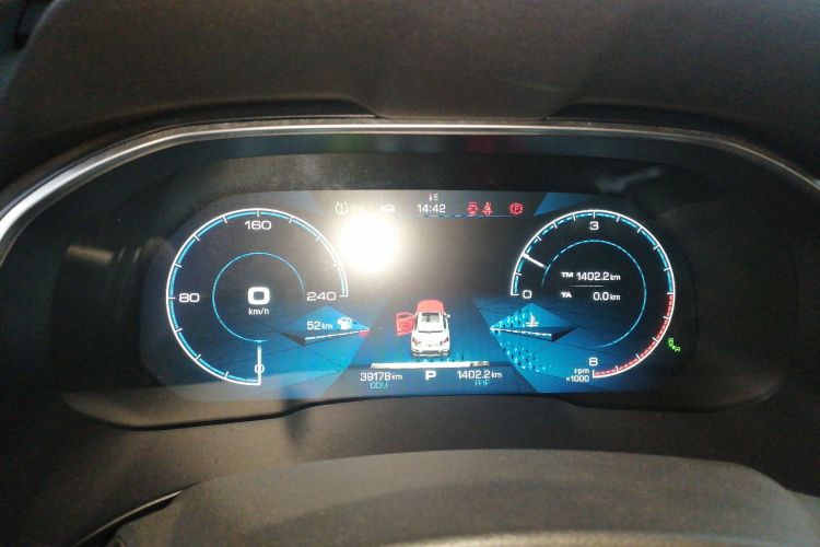 哈弗H6 2020款 2.0GDIT 自动铂金豪华版中控内饰14