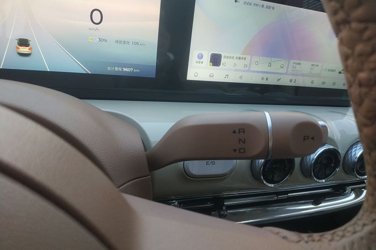 五菱汽车 五菱缤果 2025款 410km 灵犀尊享款中控内饰18