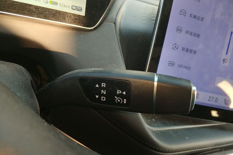 深蓝汽车 深蓝SL03 2023款 200Max增程版中控内饰18