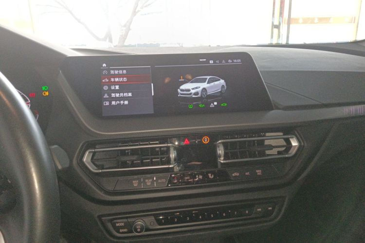 宝马2系(进口) 2023款 225i 四门轿跑车 M运动套装局部细节16