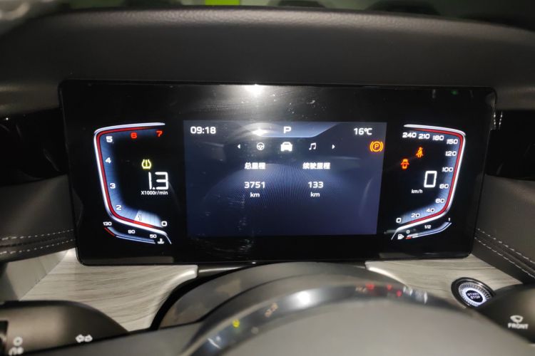 红旗H5 2025款 1.5T DCT旗韵版局部细节14