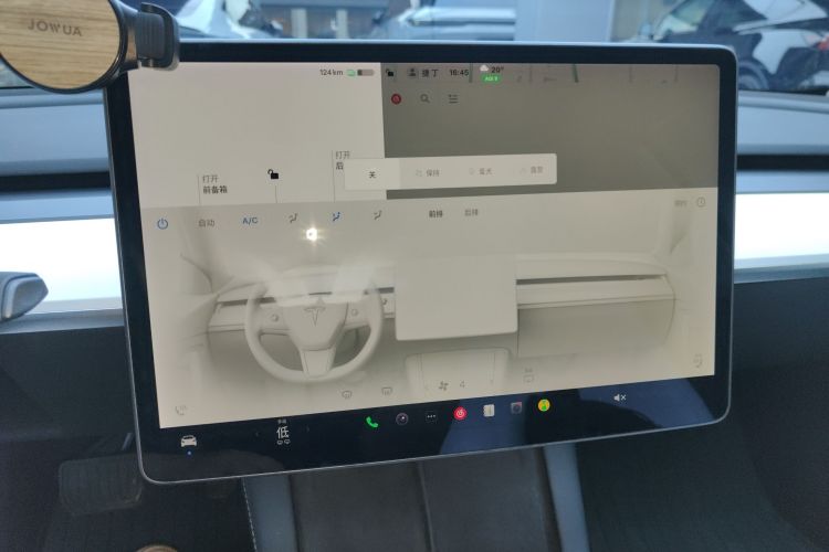 特斯拉 Model 3 2021款 标准续航后驱升级版中控内饰16