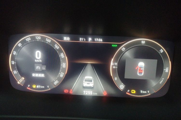 领克06 EM-P 2023款 1.5T Remix PHEV Pro中控内饰14