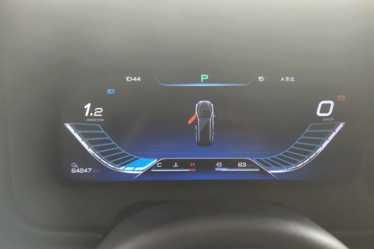 比亚迪 唐 2018款 2.0T 自动智联尊荣型 7座 国V中控内饰14