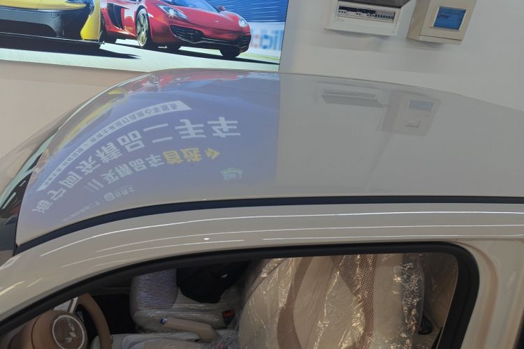 五菱汽车 宏光MINIEV 2024款 第三代 215km 青春版局部细节57