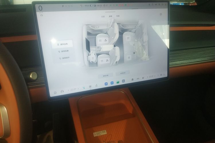 乐道L60 2024款 60kWh 后驱版局部细节16