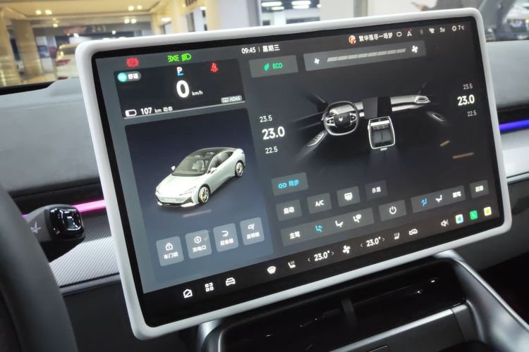 ARCFOX极狐 极狐 阿尔法S5 2024款 708MAX 200kW中控内饰16