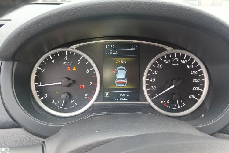 日产 骐达TIIDA 2019款 1.6L CVT智尊版 国VI中控内饰14