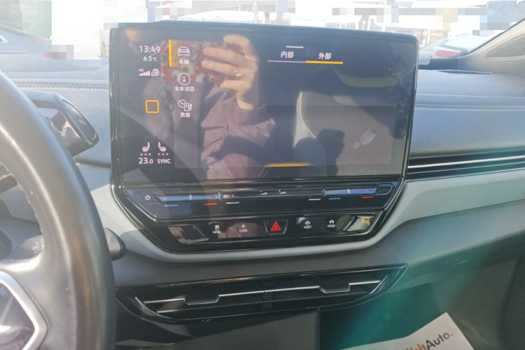 大众 ID.4 X 2021款 Pro 极智长续航版中控内饰16