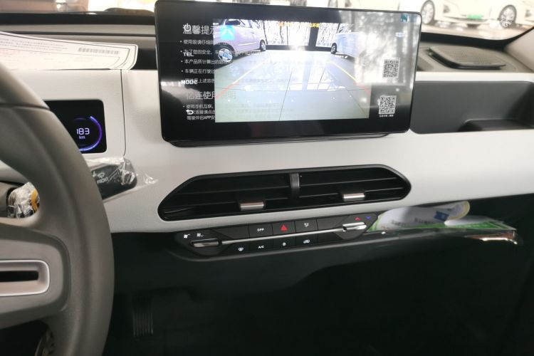 吉利银河 2024款 熊猫mini 200km 耐力熊中控内饰16